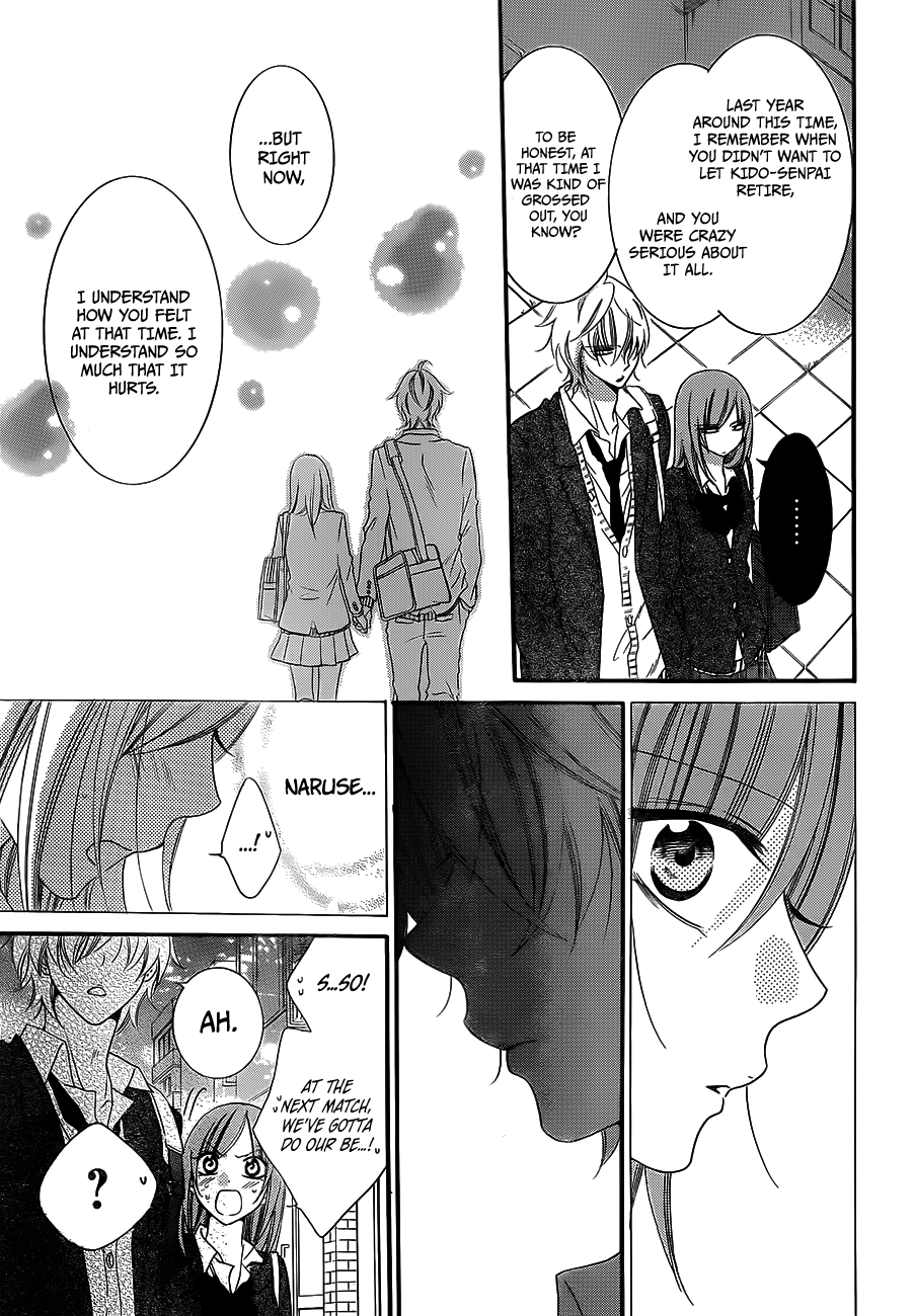 Namaiki Zakari, Chapter 38 image 14